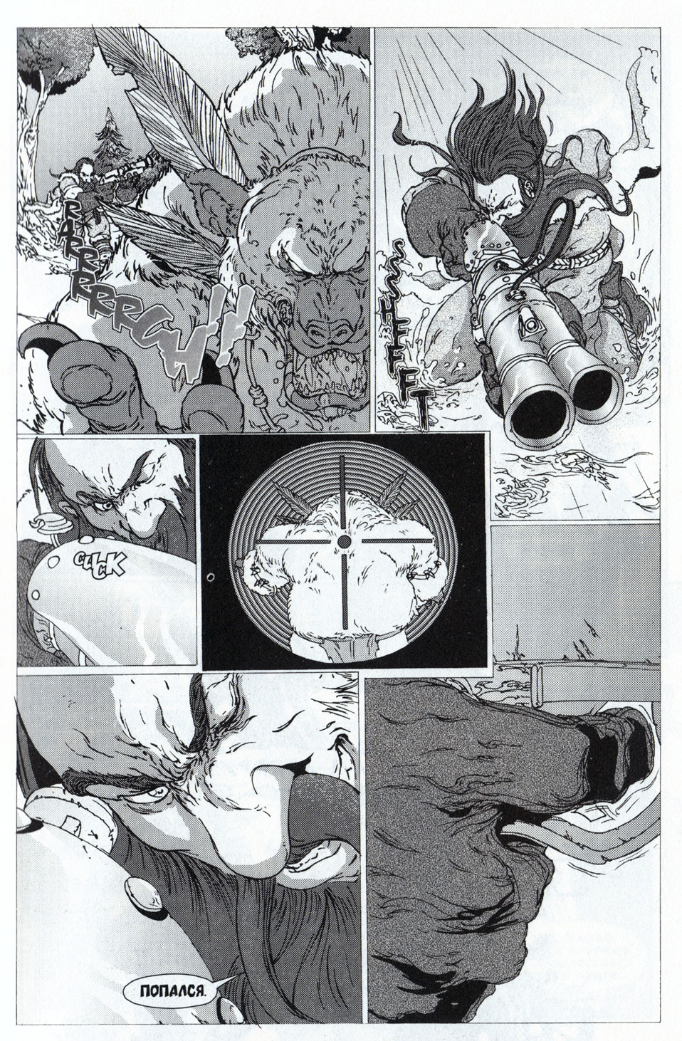 133