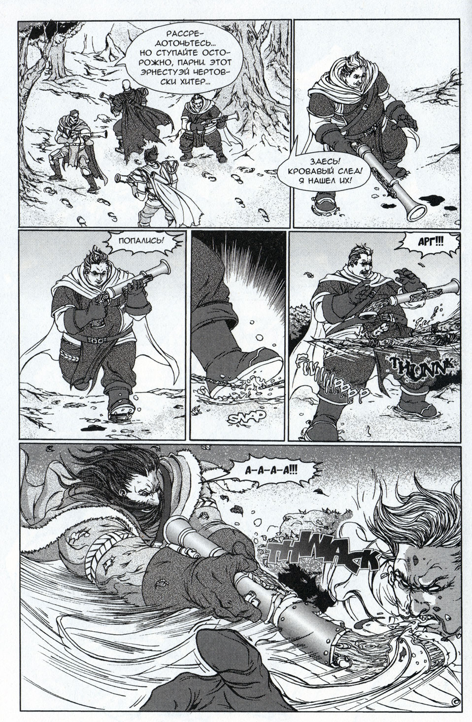 154